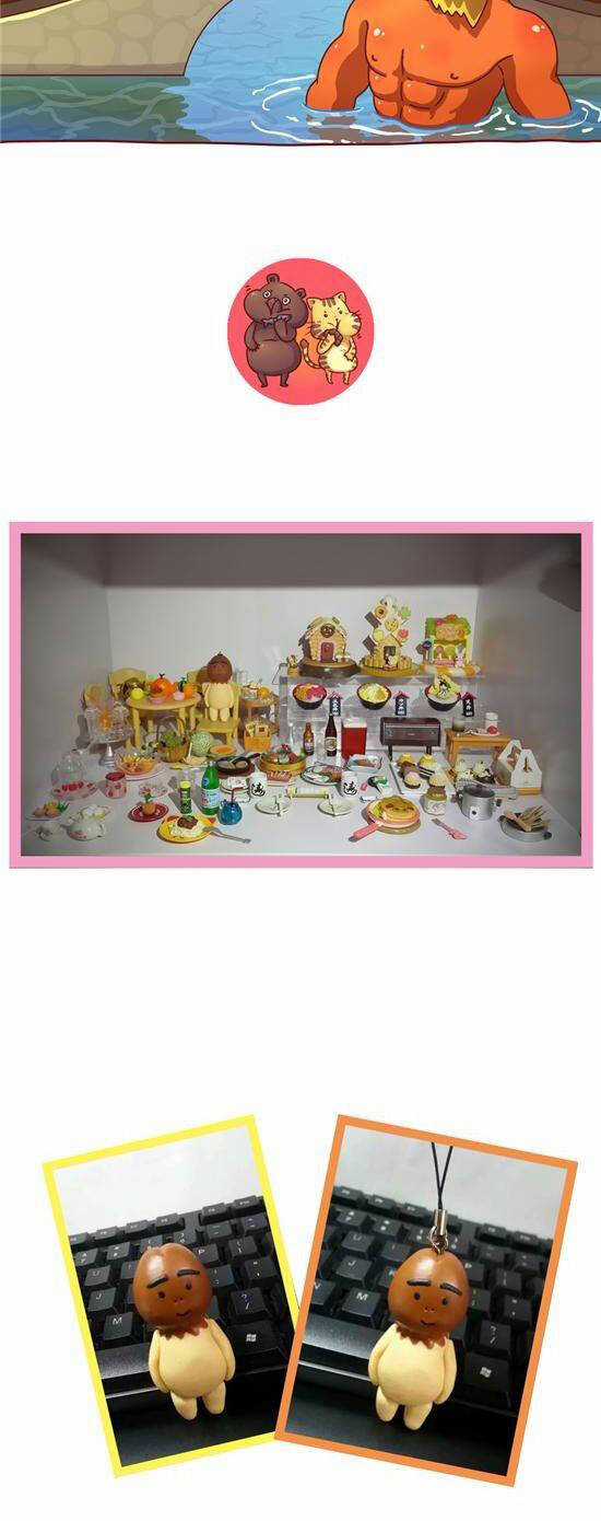 Cây Nấm Kì Khả - Chapter 21 - Trang 8