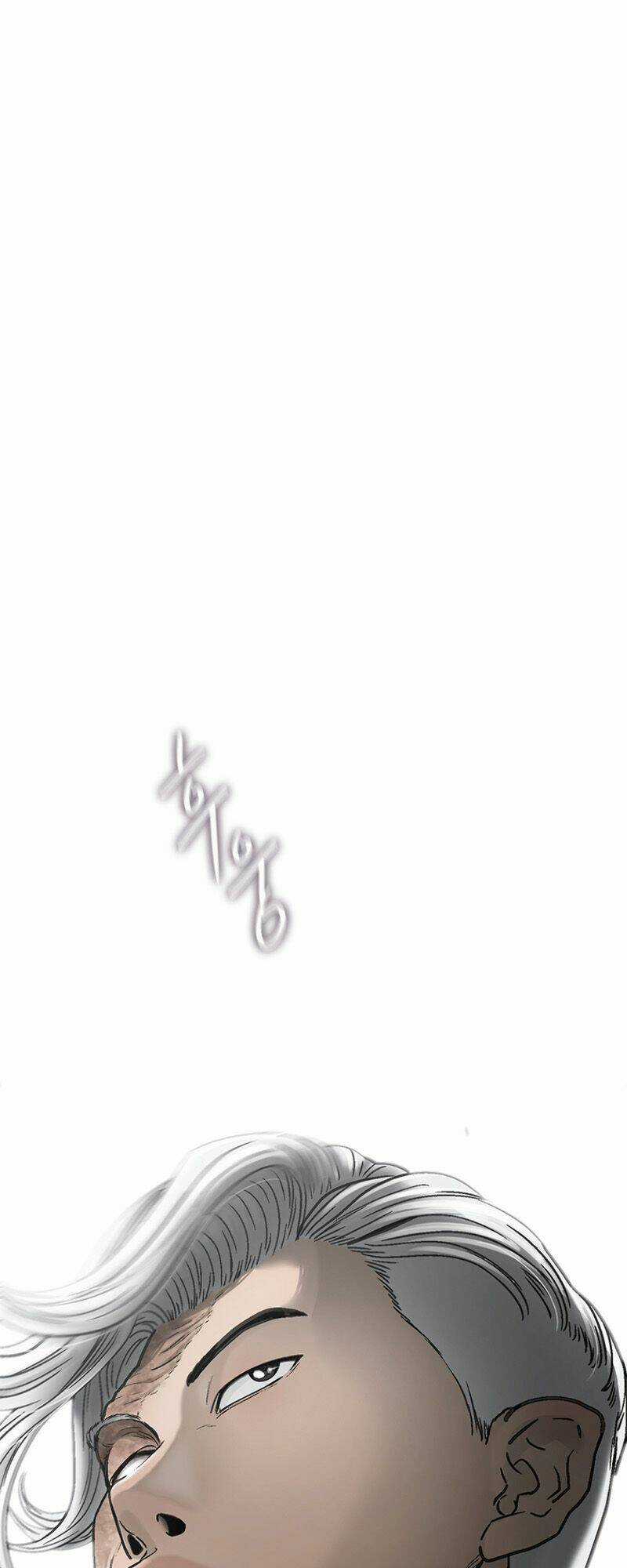 Cell - Chapter 10 - Trang 78