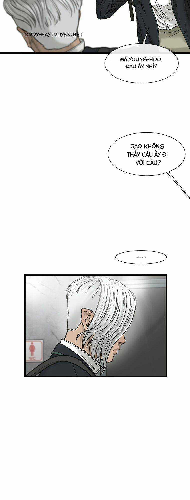 Cell - Chapter 11 - Trang 14