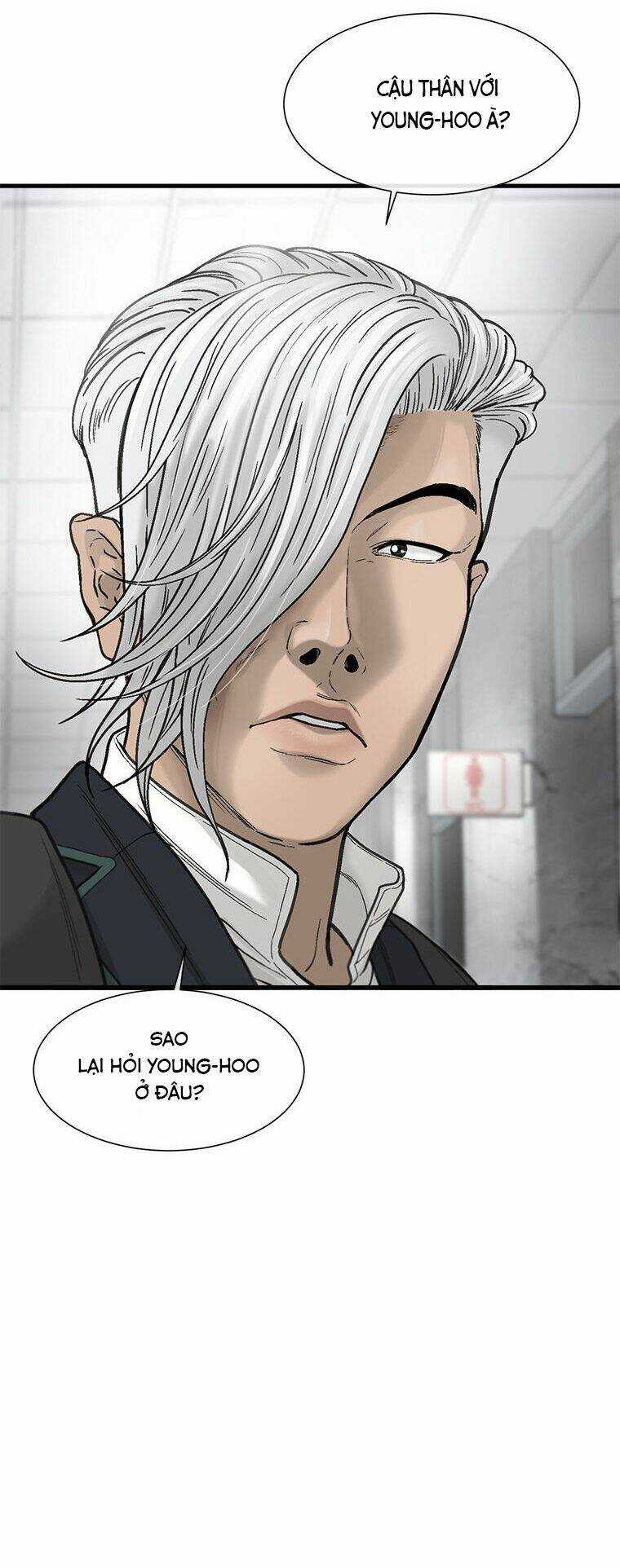 Cell - Chapter 11 - Trang 16