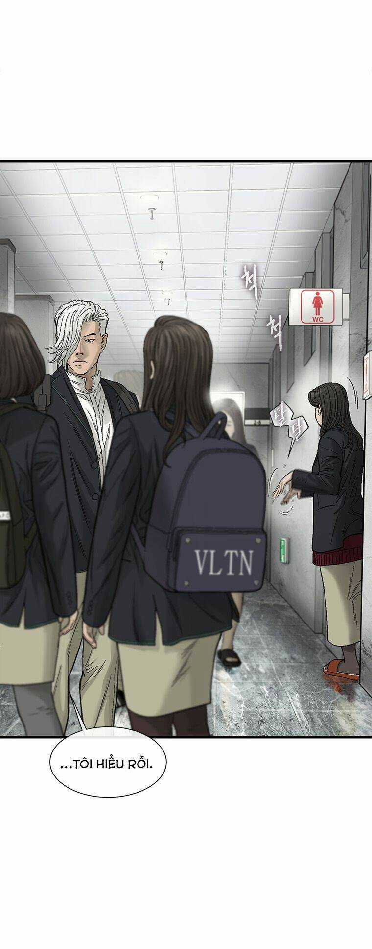 Cell - Chapter 11 - Trang 19