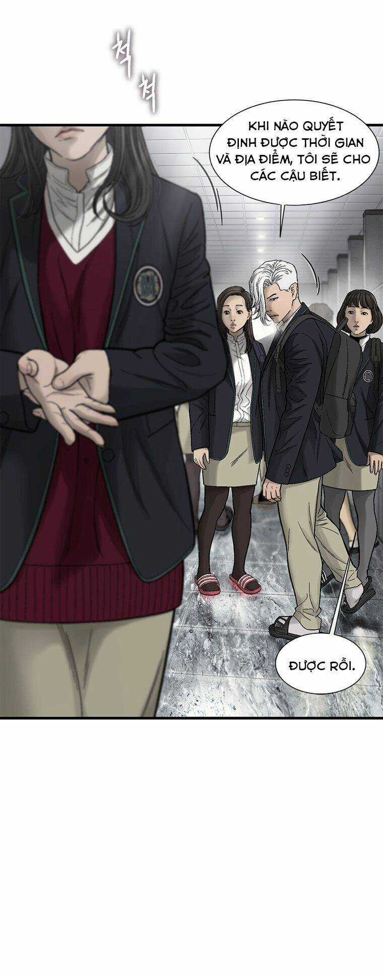 Cell - Chapter 11 - Trang 20