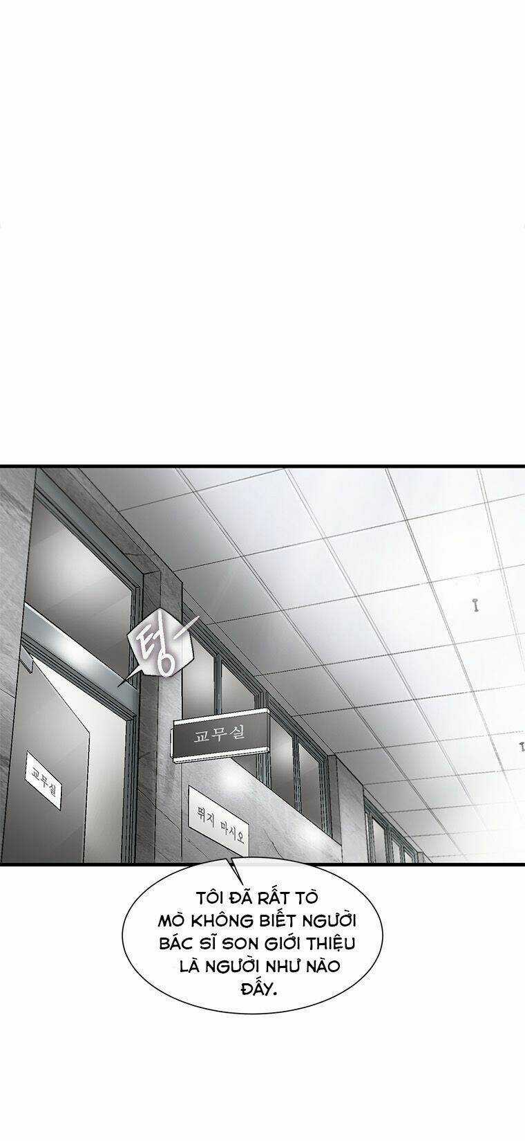 Cell - Chapter 11 - Trang 27