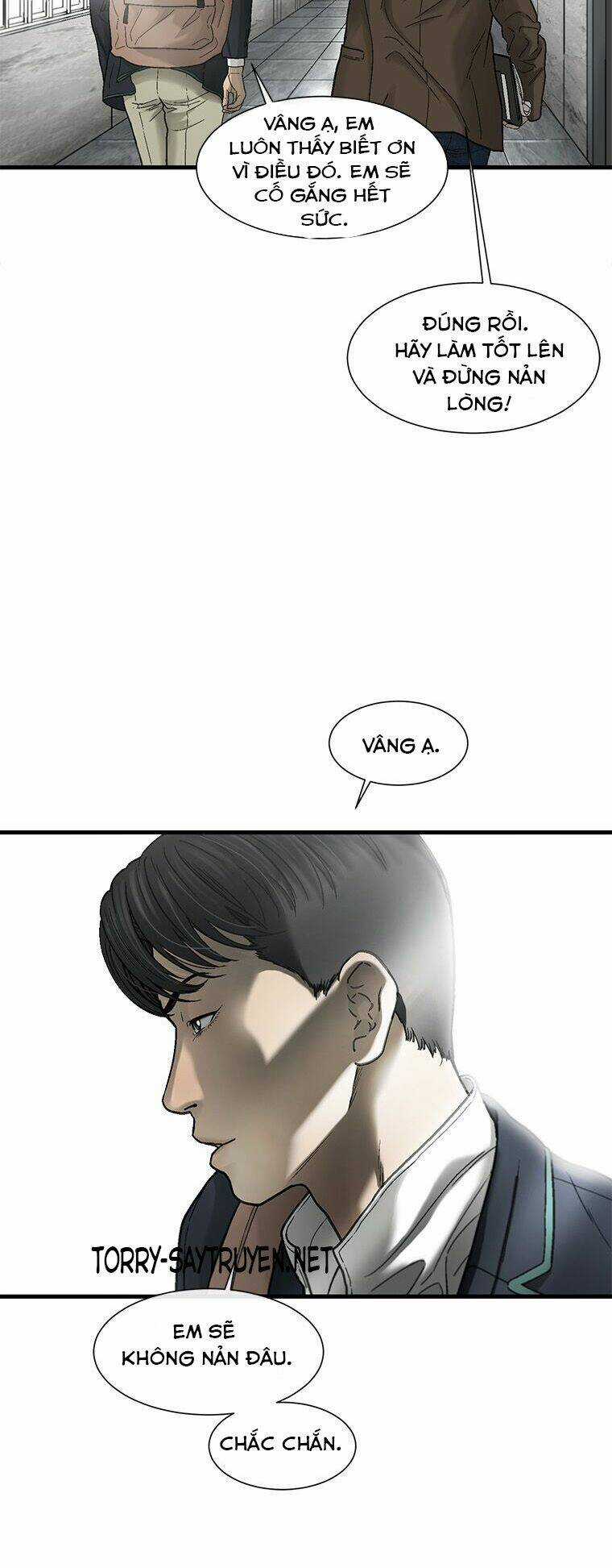 Cell - Chapter 11 - Trang 32