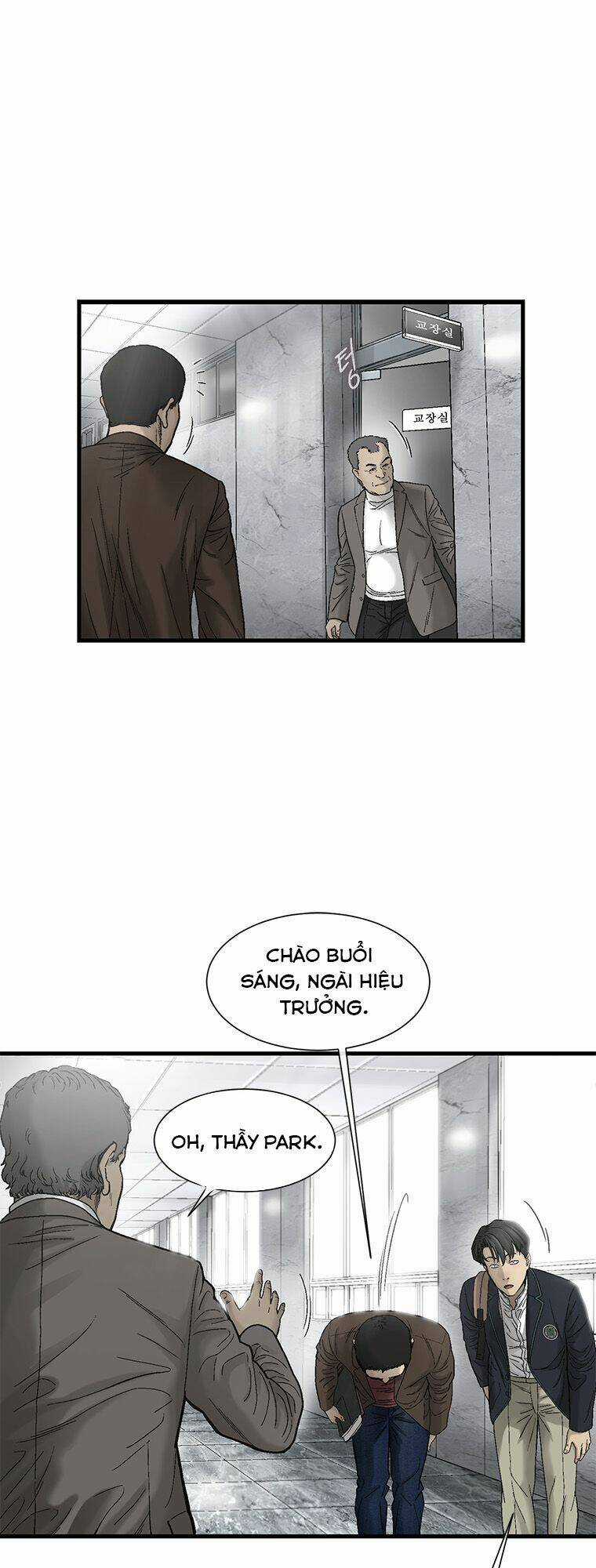 Cell - Chapter 11 - Trang 33