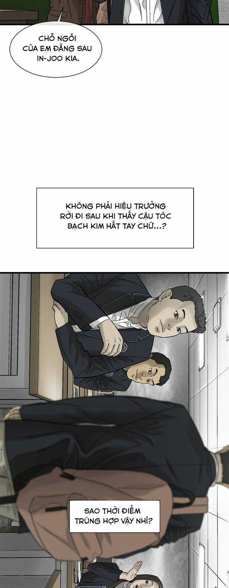 Cell - Chapter 11 - Trang 67