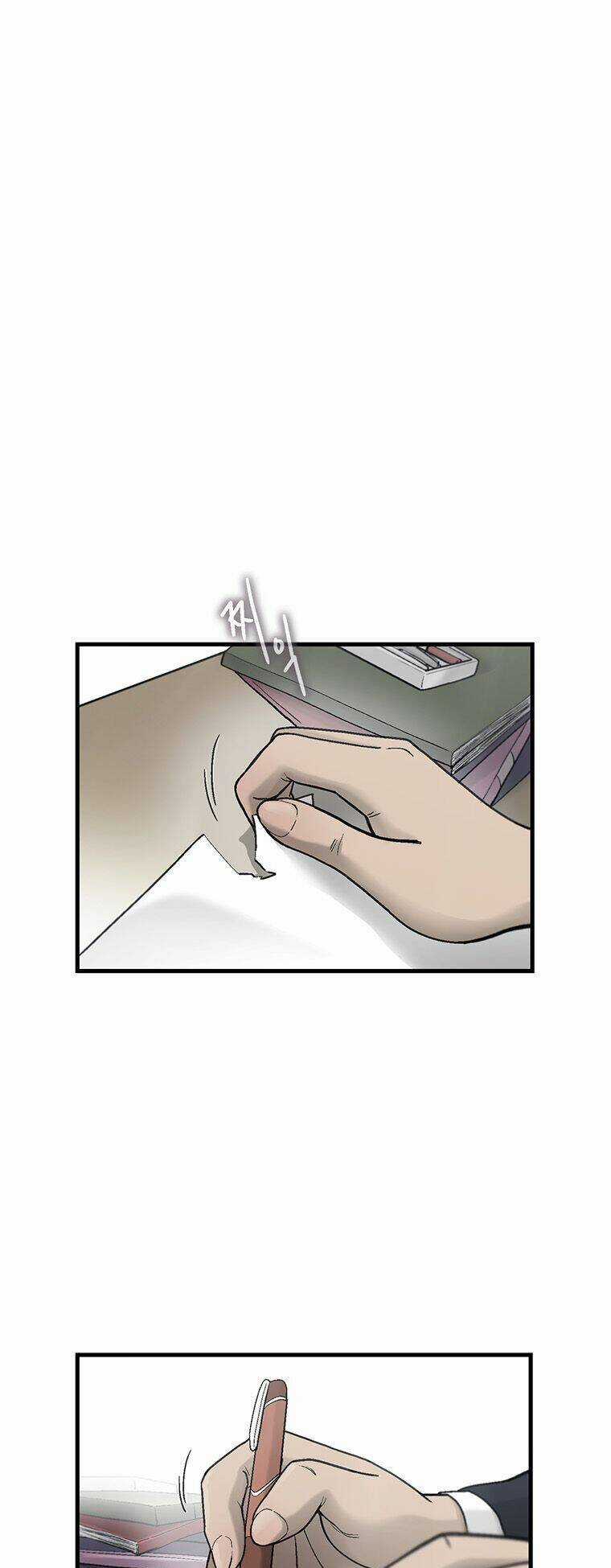 Cell - Chapter 11 - Trang 71