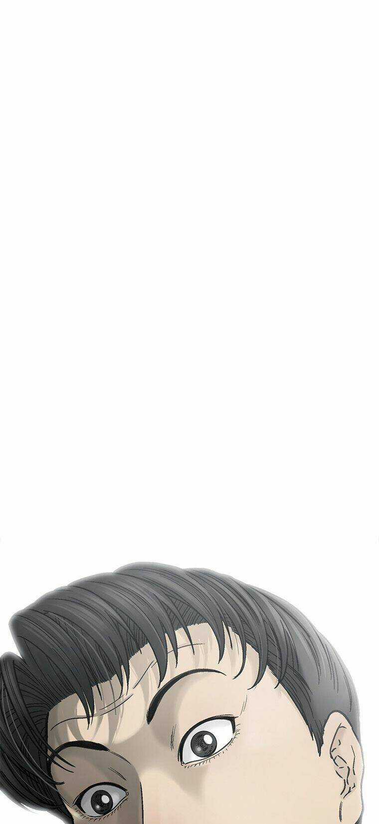 Cell - Chapter 11 - Trang 75