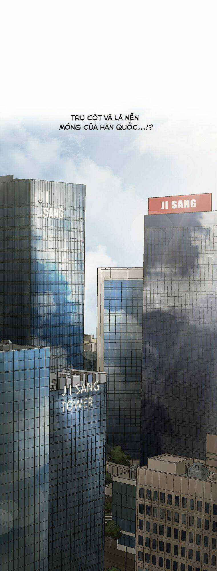 Cell - Chapter 11 - Trang 77