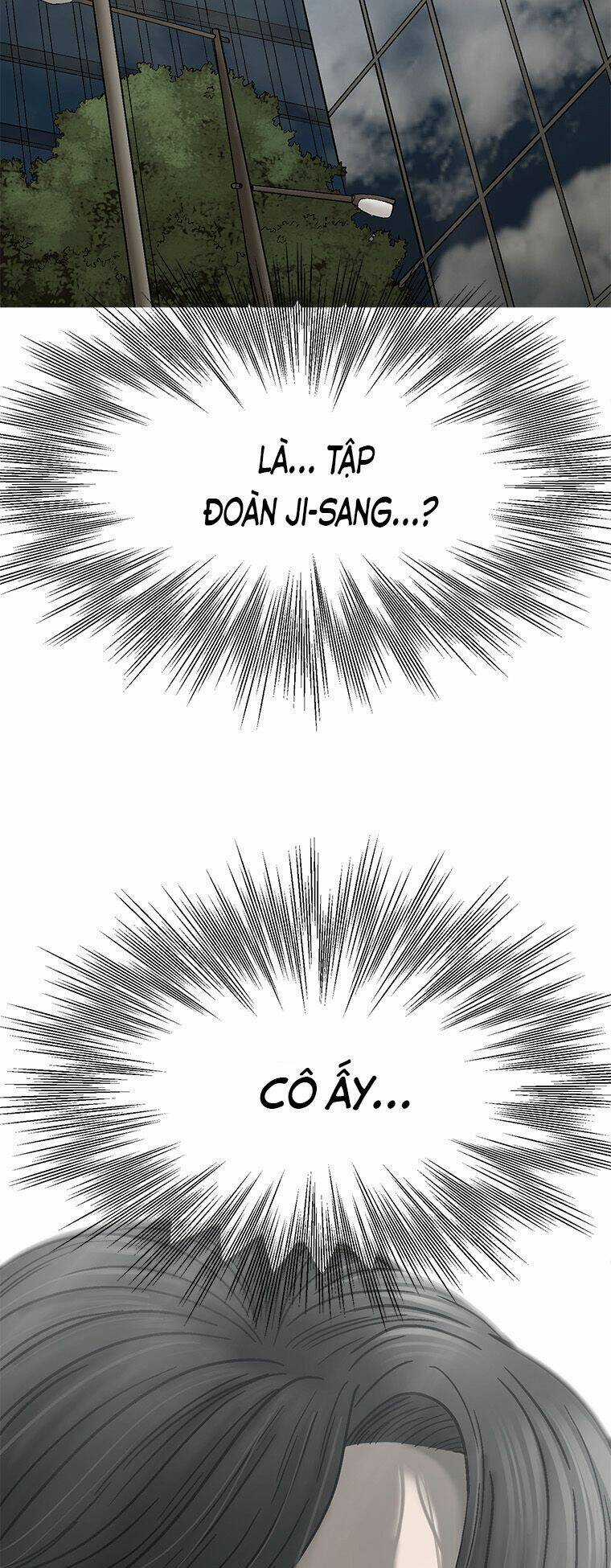 Cell - Chapter 11 - Trang 79