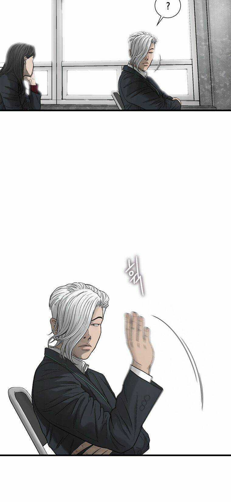 Cell - Chapter 11 - Trang 84