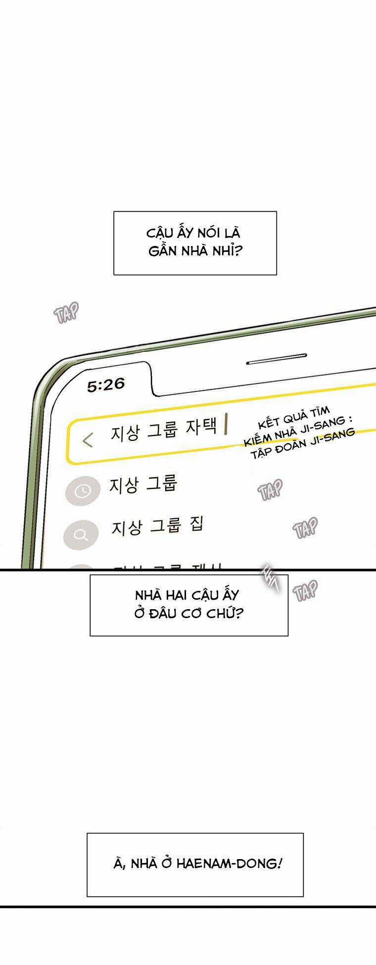 Cell - Chapter 12 - Trang 17