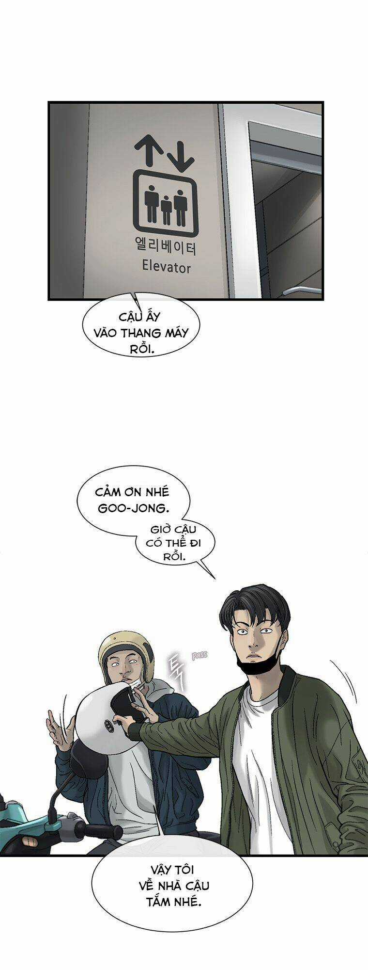 Cell - Chapter 13 - Trang 21