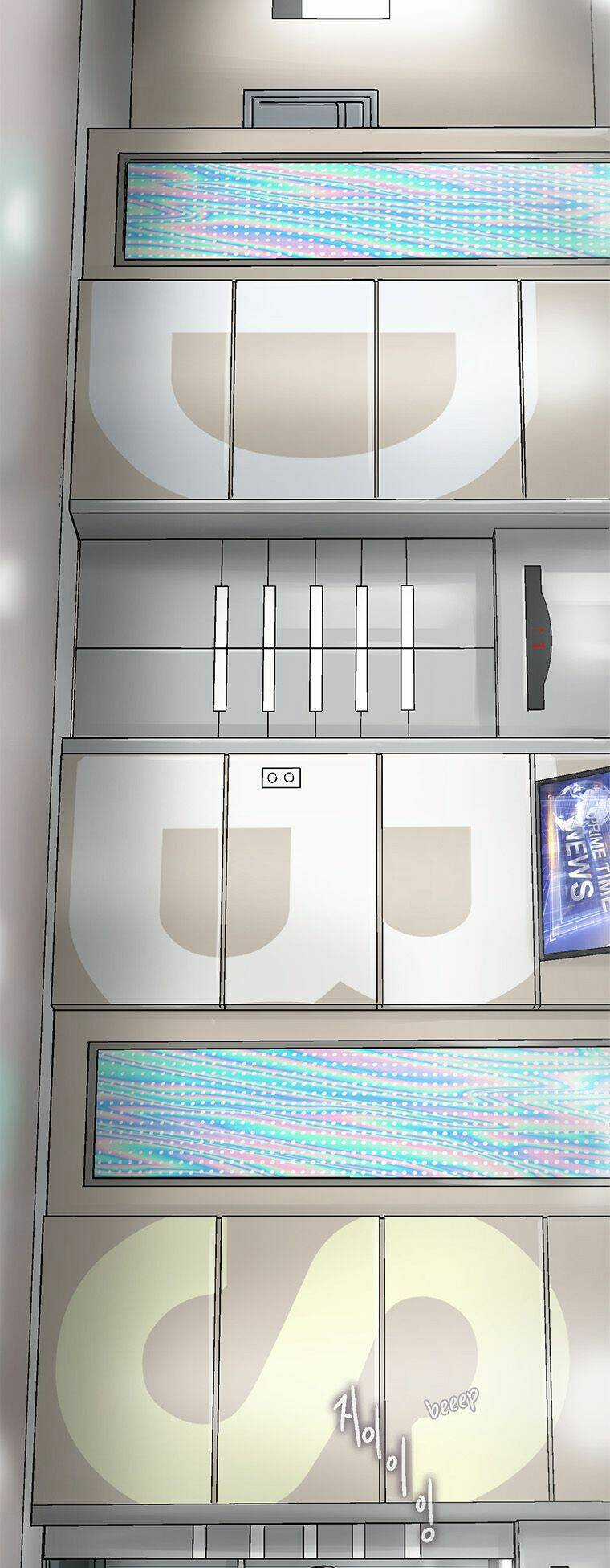 Cell - Chapter 13 - Trang 27