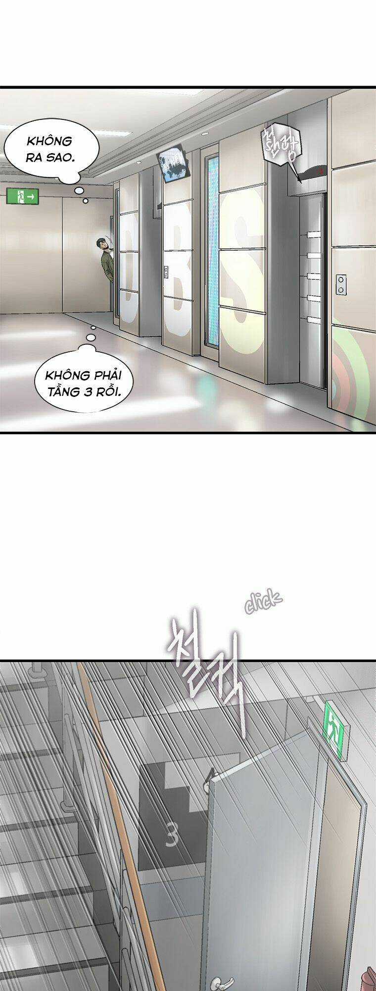 Cell - Chapter 13 - Trang 29