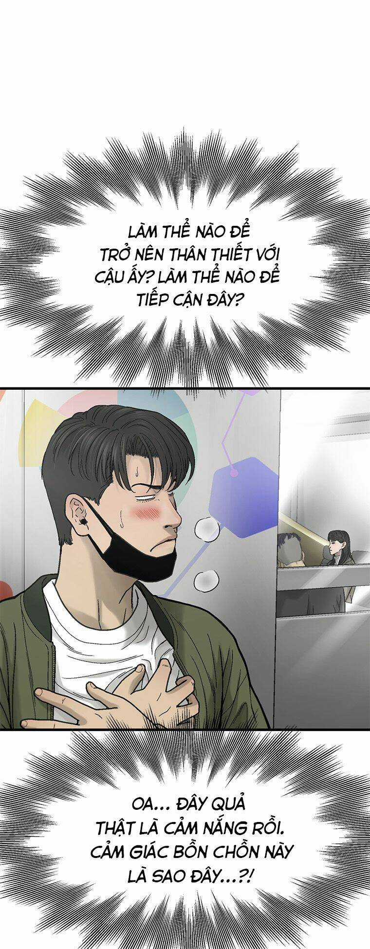 Cell - Chapter 13 - Trang 51