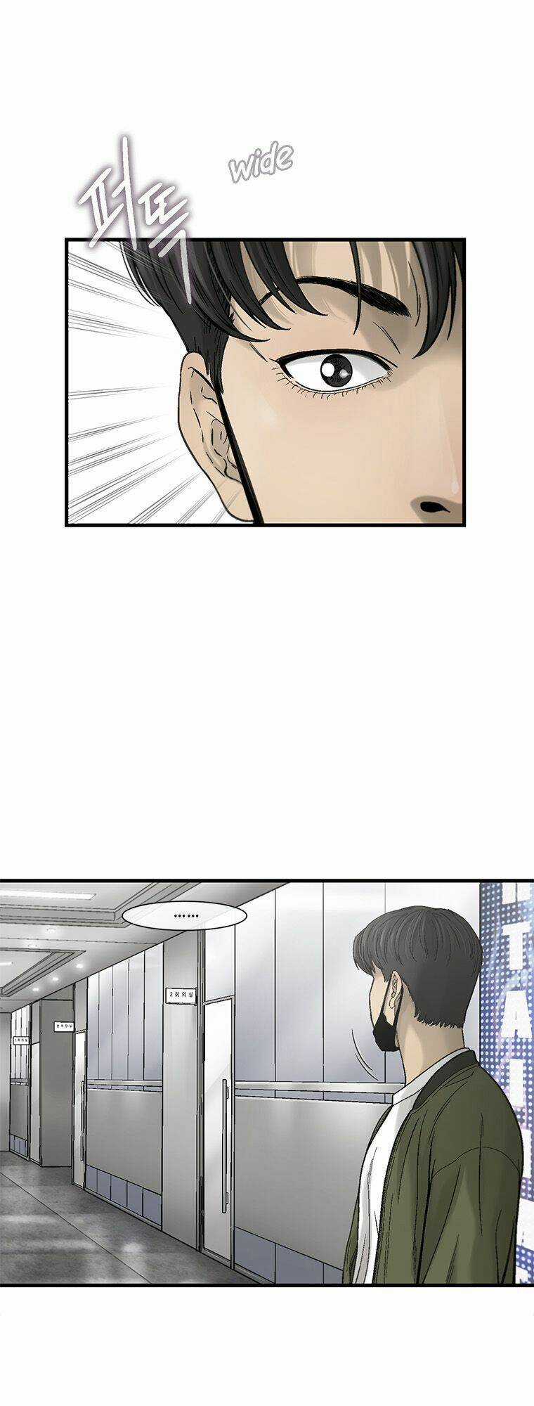 Cell - Chapter 13 - Trang 61