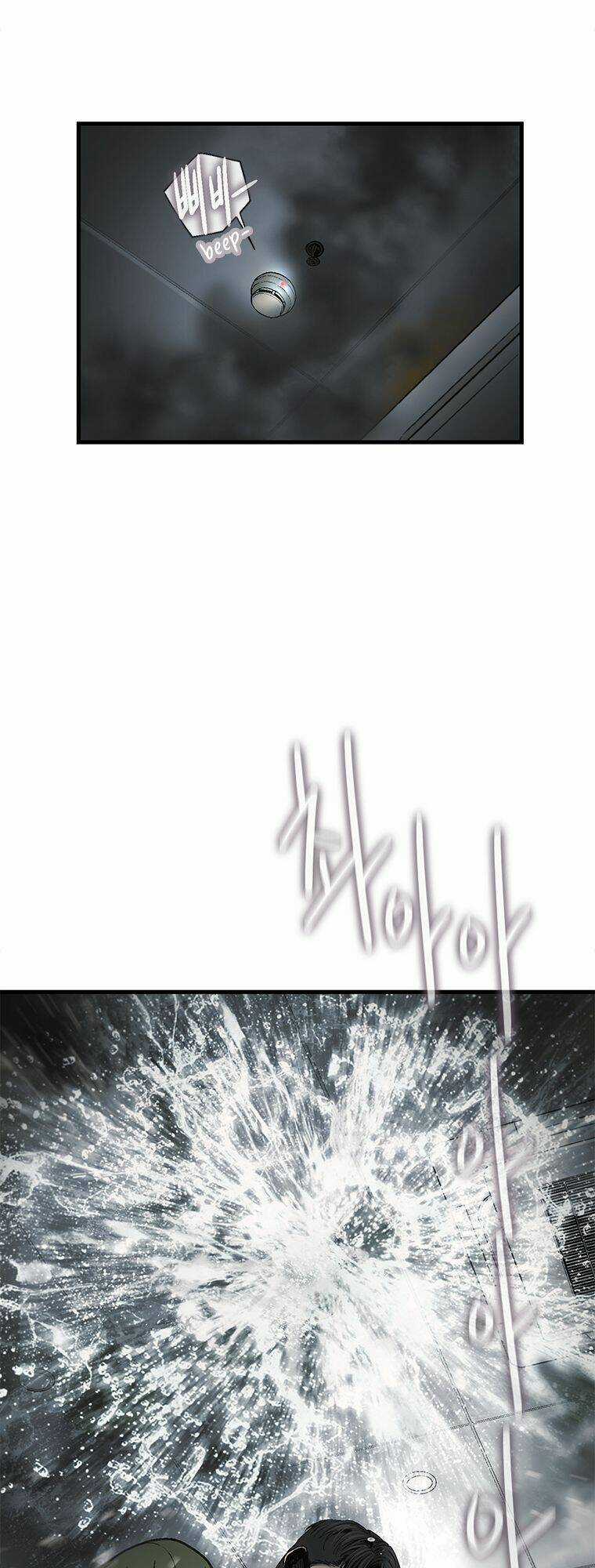 Cell - Chapter 14 - Trang 32