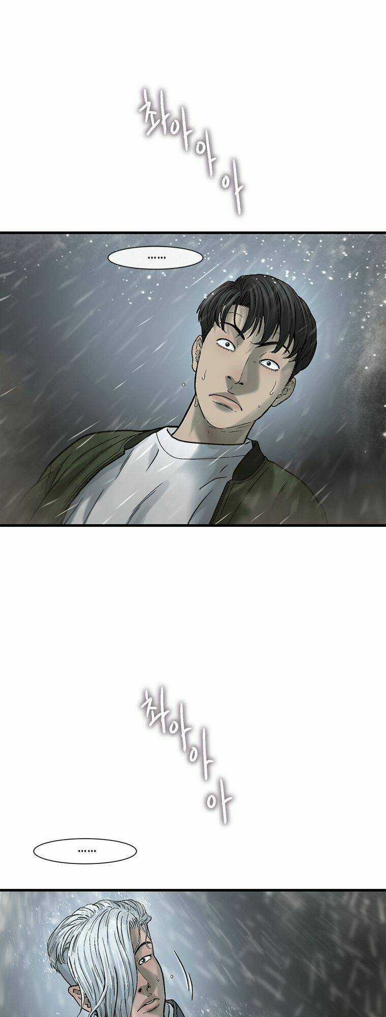 Cell - Chapter 14 - Trang 39