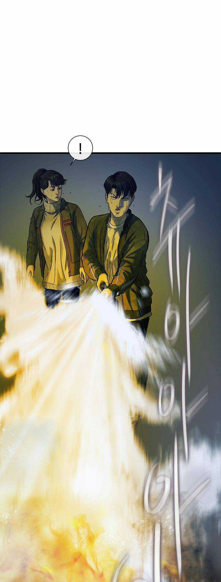 Cell - Chapter 14 - Trang 64