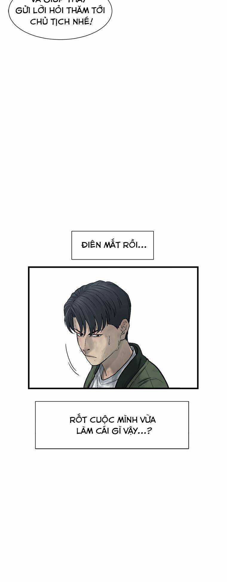 Cell - Chapter 15 - Trang 15