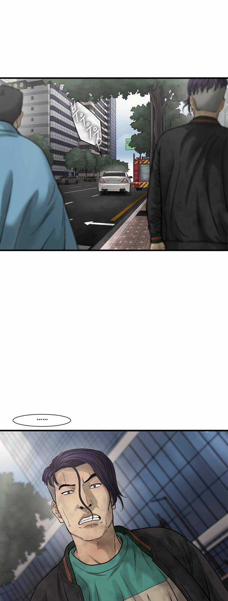 Cell - Chapter 15 - Trang 33