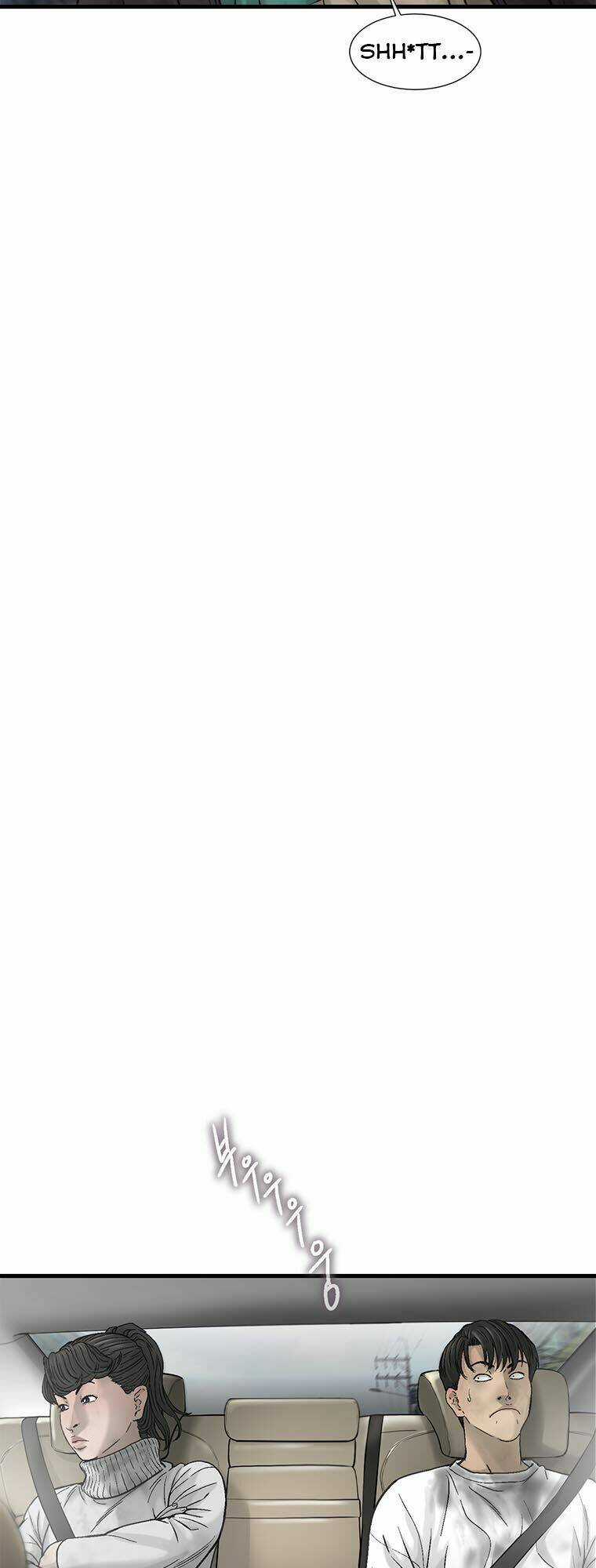 Cell - Chapter 15 - Trang 34