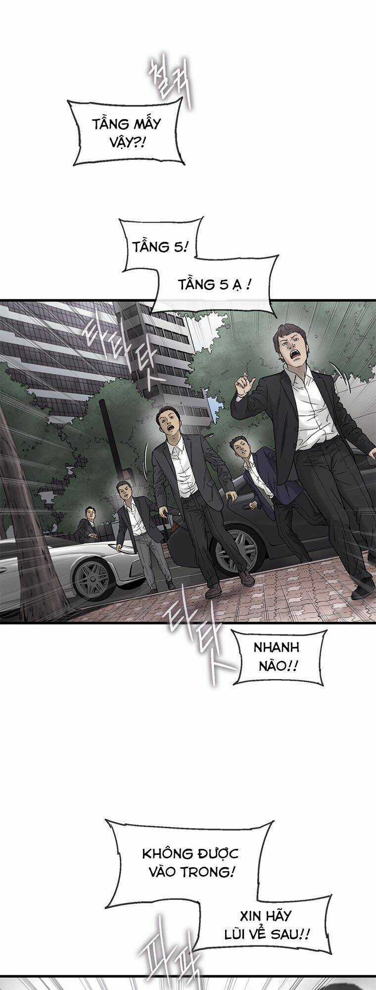 Cell - Chapter 15 - Trang 5