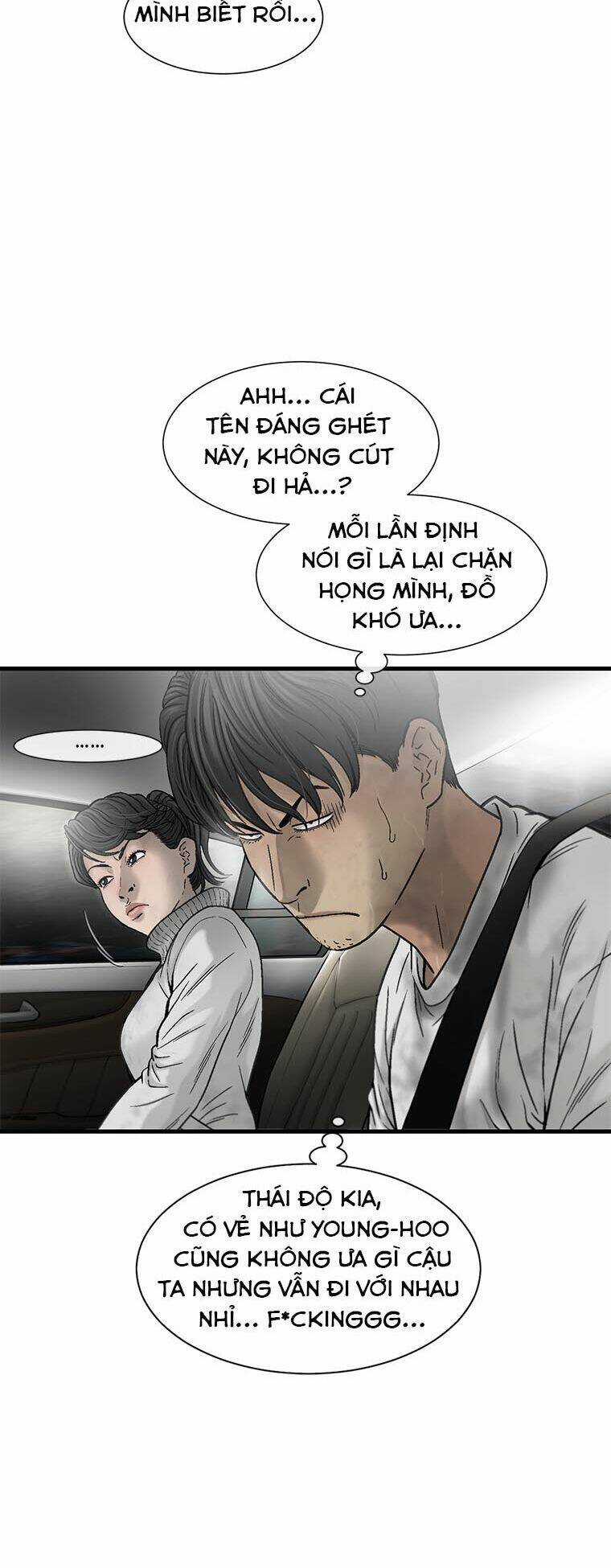 Cell - Chapter 15 - Trang 44