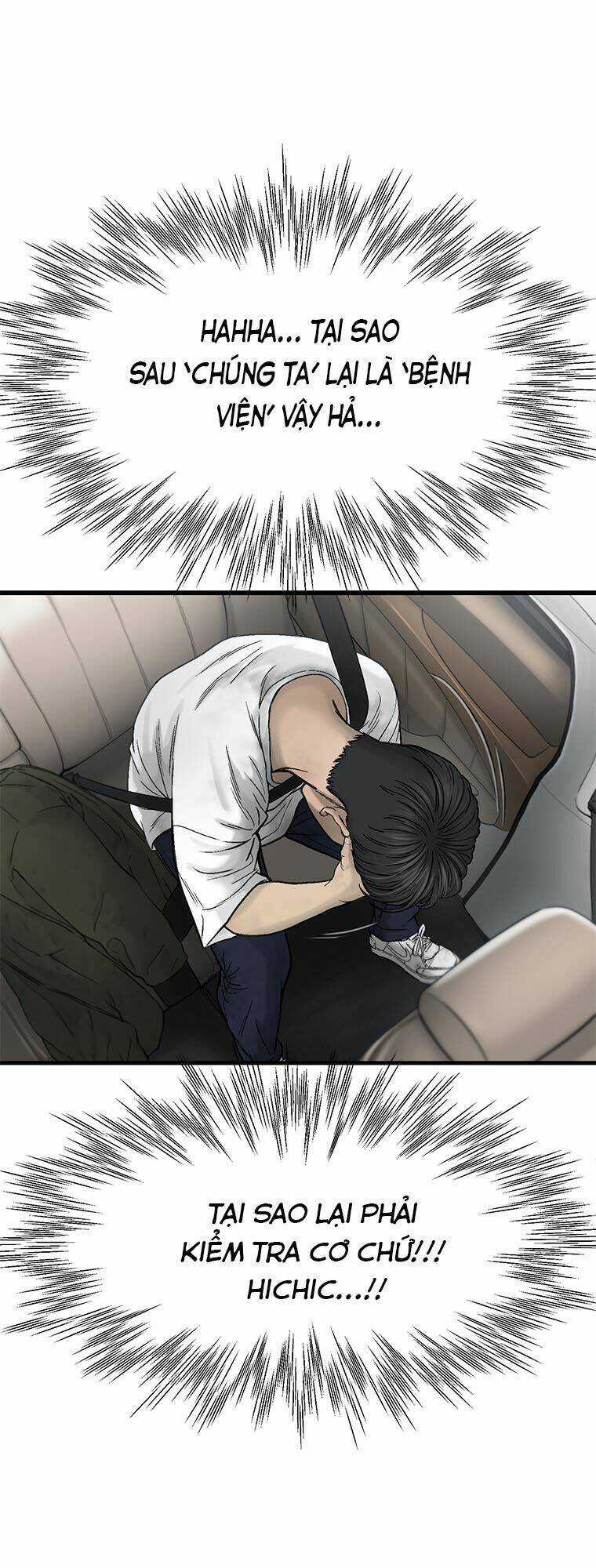 Cell - Chapter 15 - Trang 49