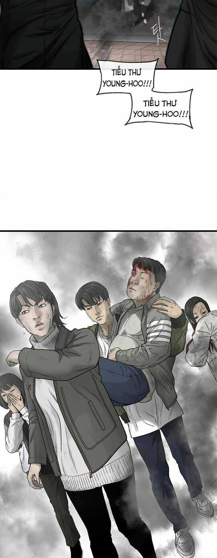 Cell - Chapter 15 - Trang 7