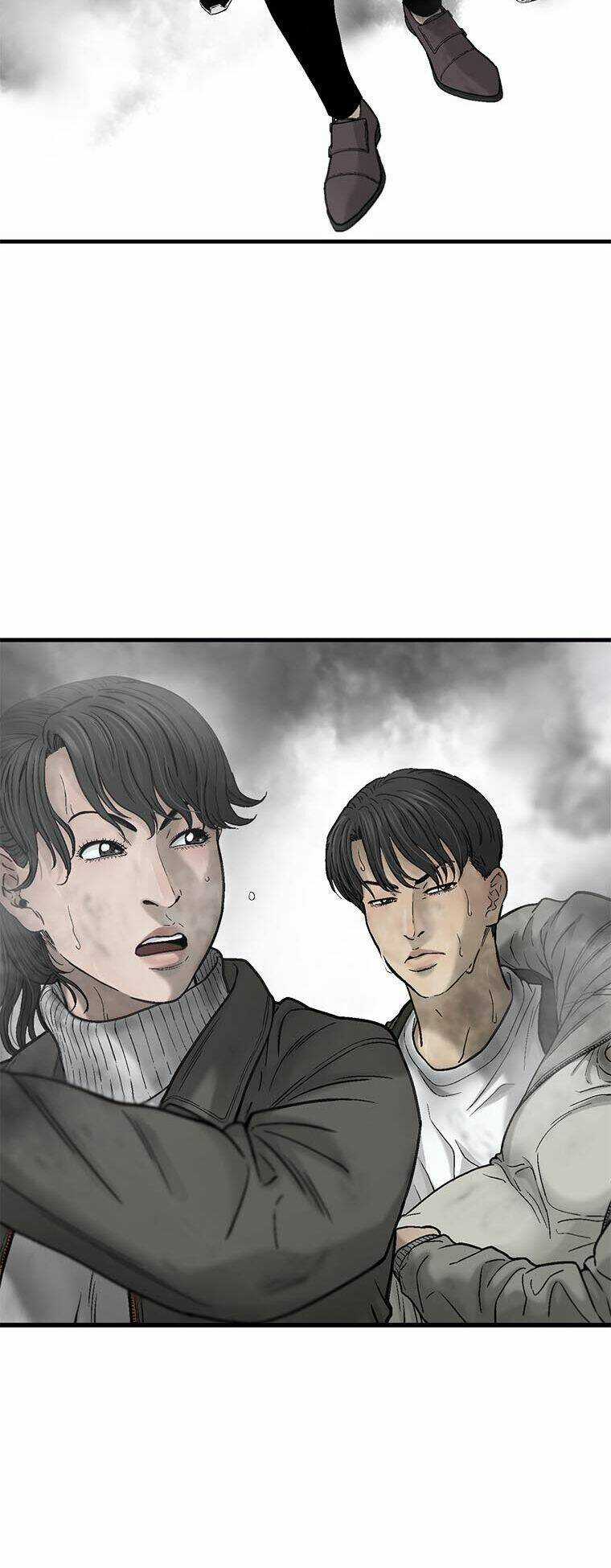 Cell - Chapter 15 - Trang 8