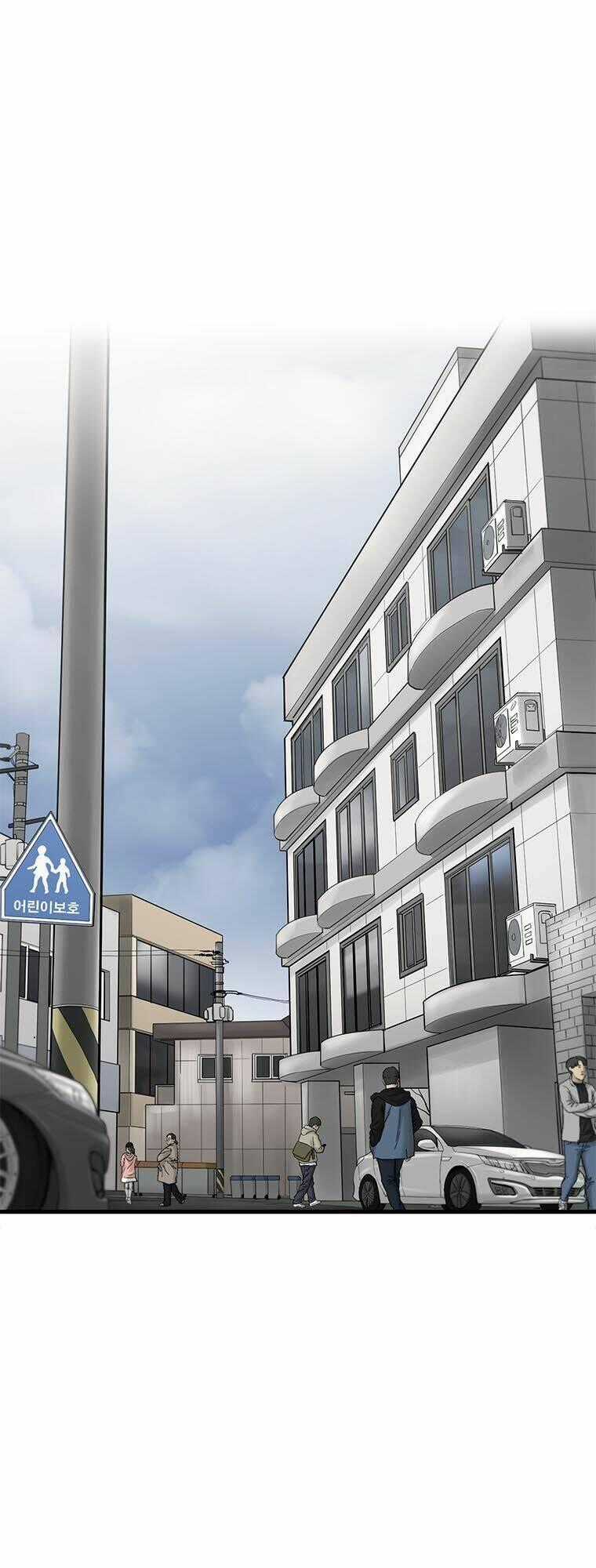 Cell - Chapter 16 - Trang 1