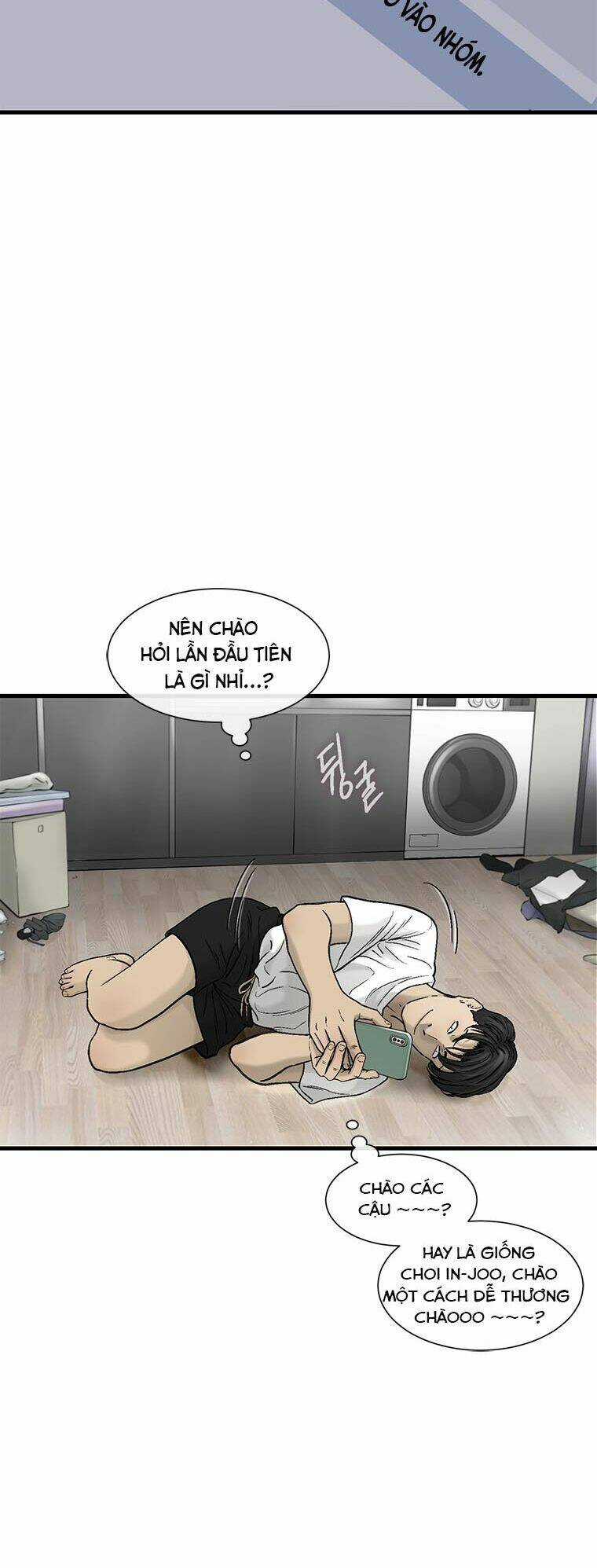 Cell - Chapter 16 - Trang 3