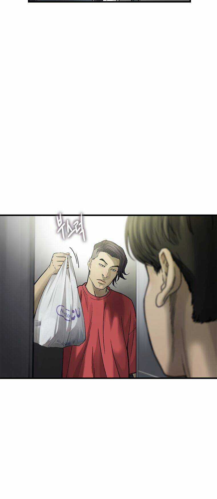 Cell - Chapter 16 - Trang 48