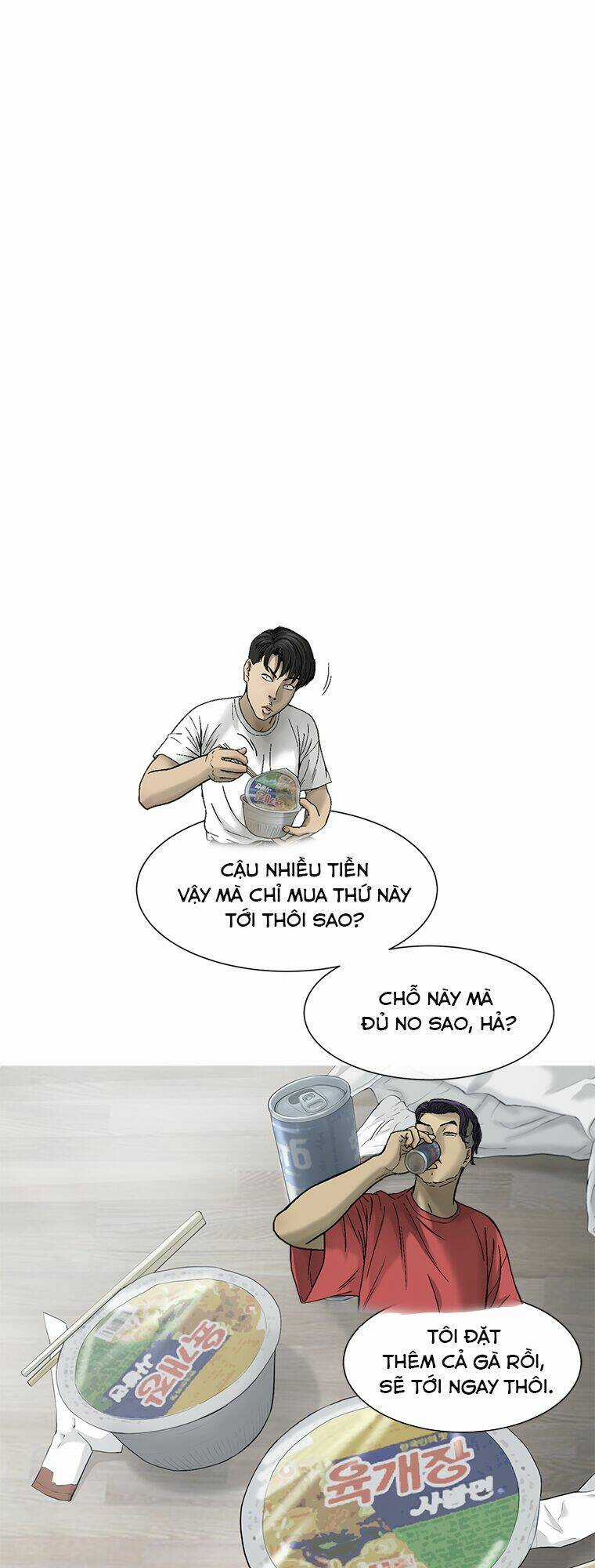 Cell - Chapter 16 - Trang 49