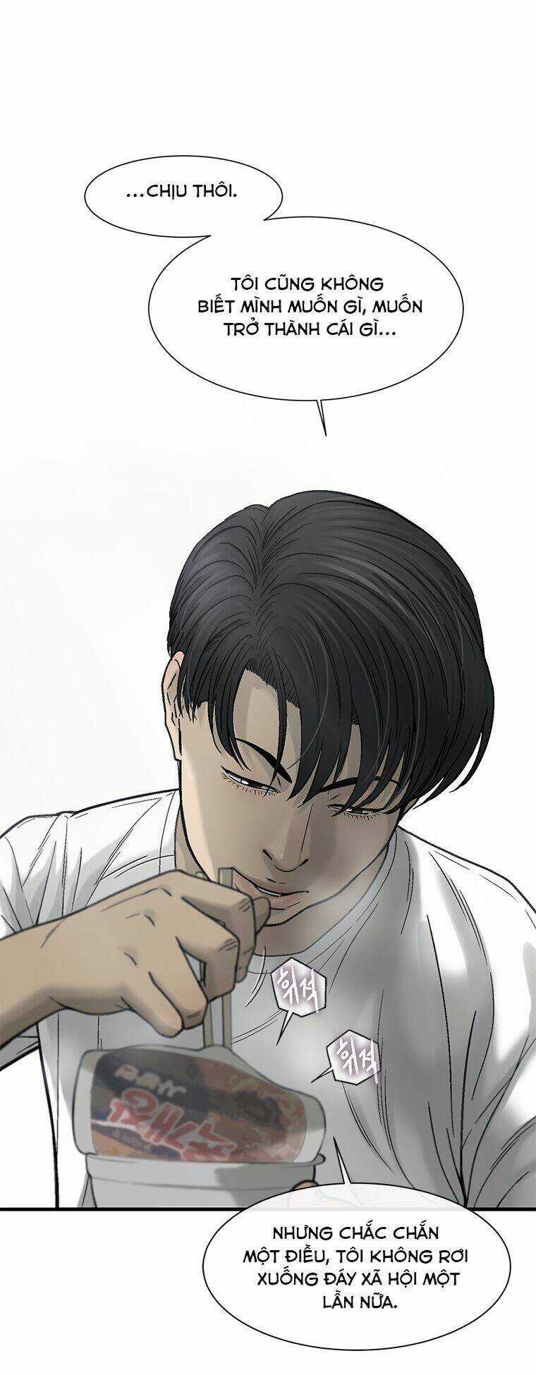 Cell - Chapter 16 - Trang 54