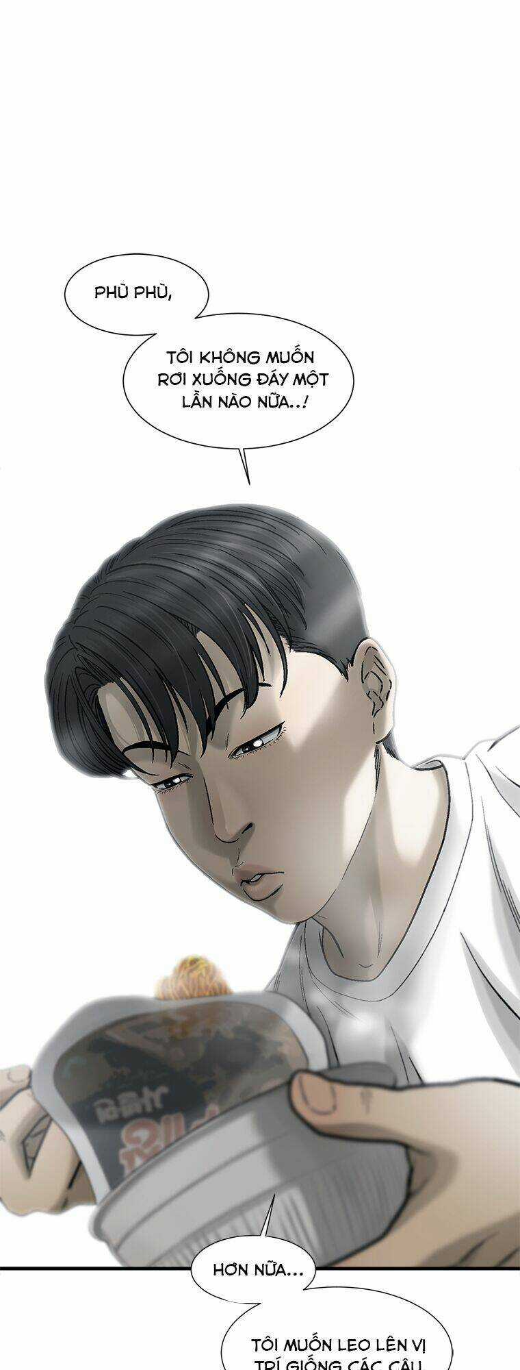 Cell - Chapter 16 - Trang 56