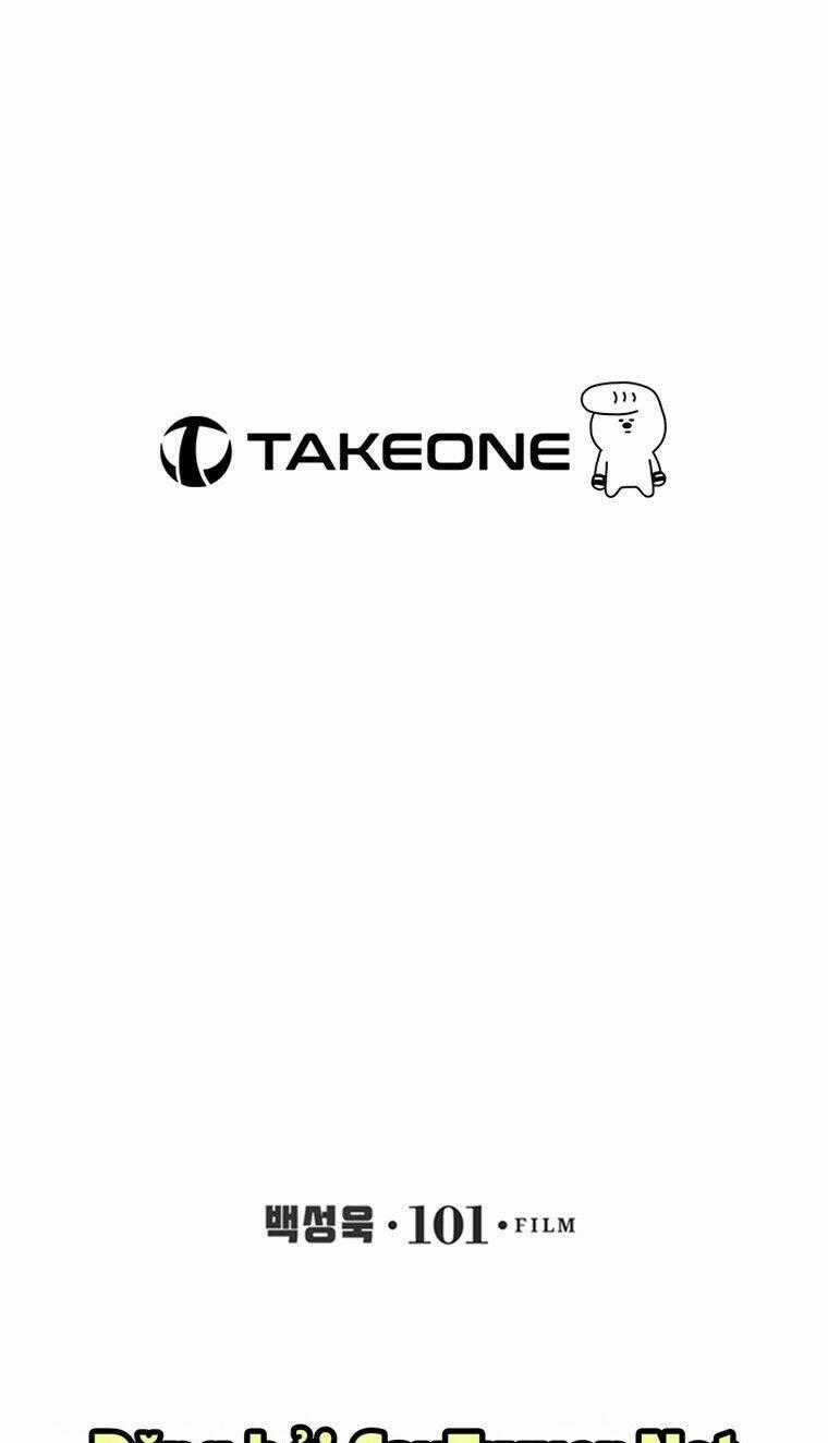 Cell - Chapter 16 - Trang 85