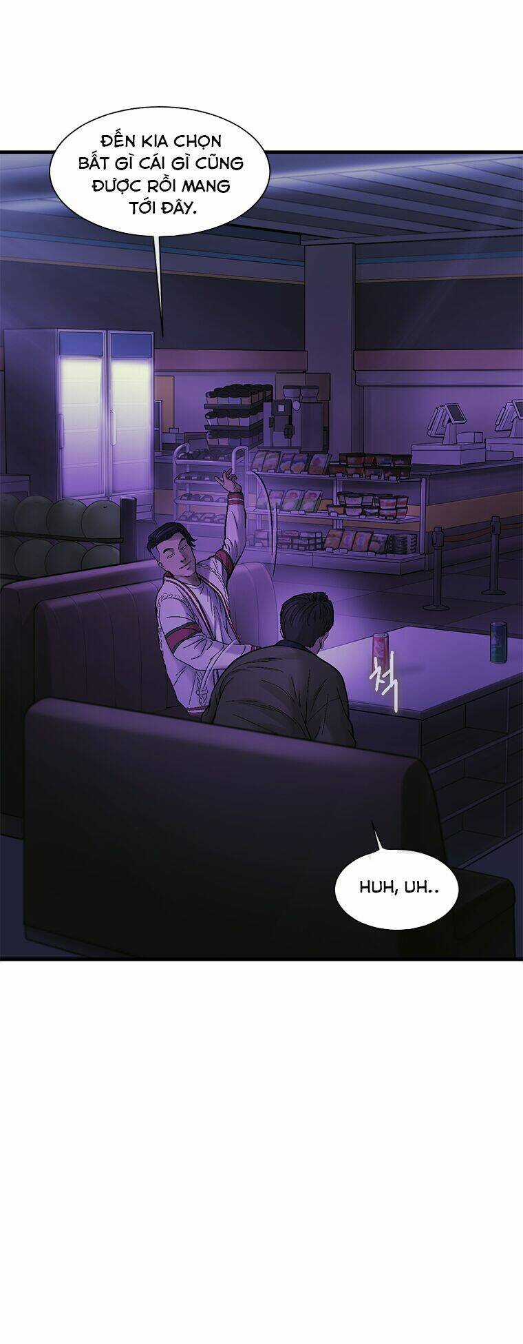 Cell - Chapter 17 - Trang 13