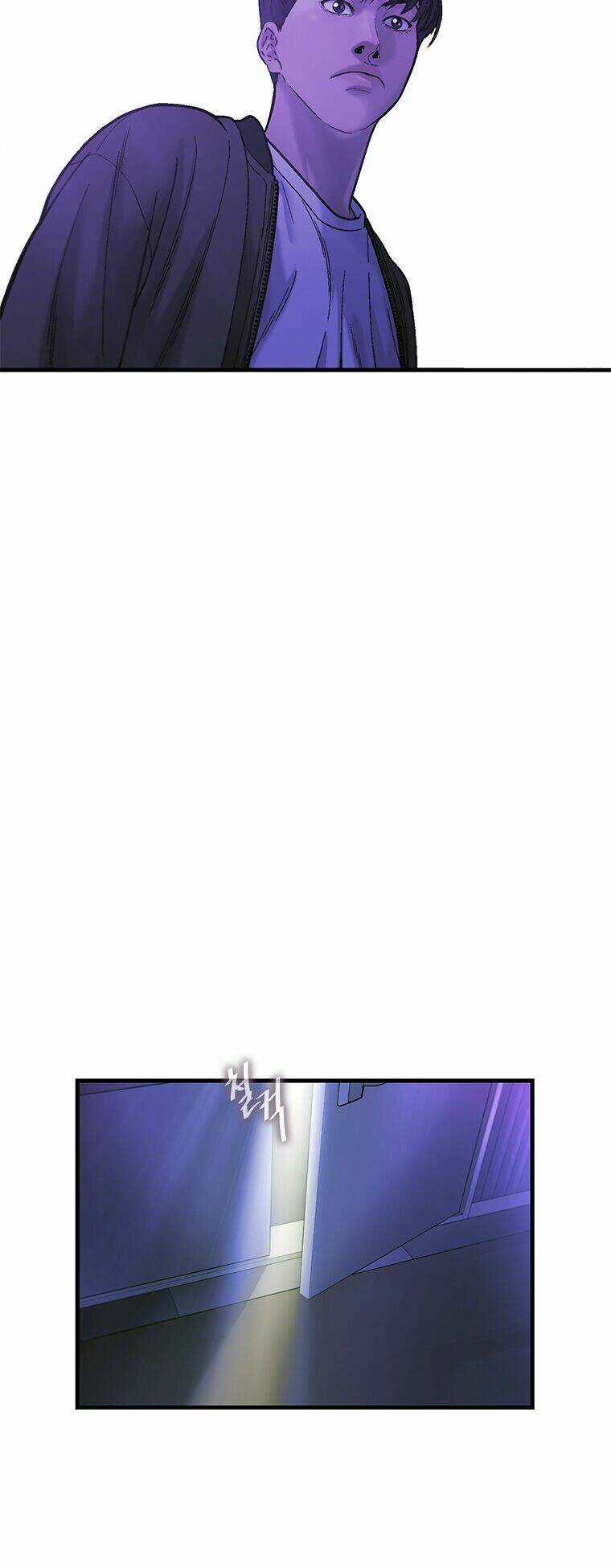 Cell - Chapter 17 - Trang 17