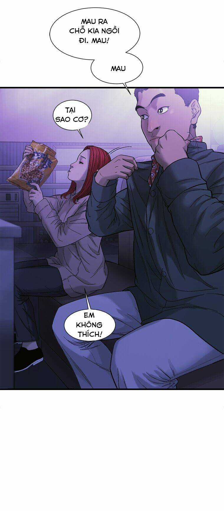 Cell - Chapter 17 - Trang 21