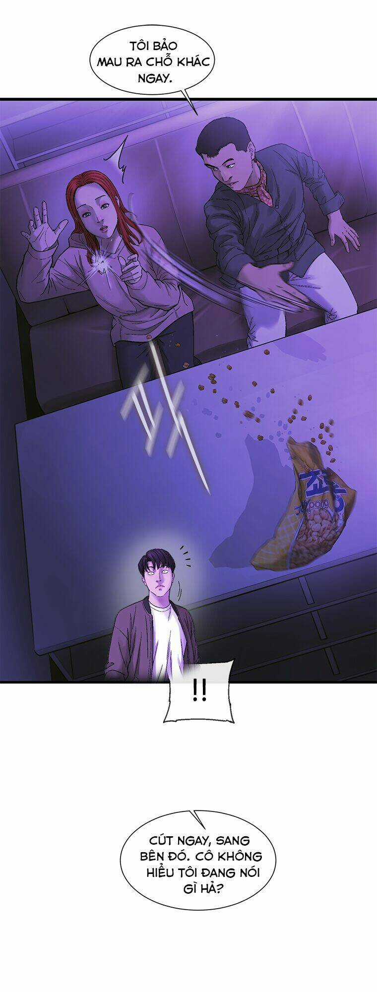 Cell - Chapter 17 - Trang 22