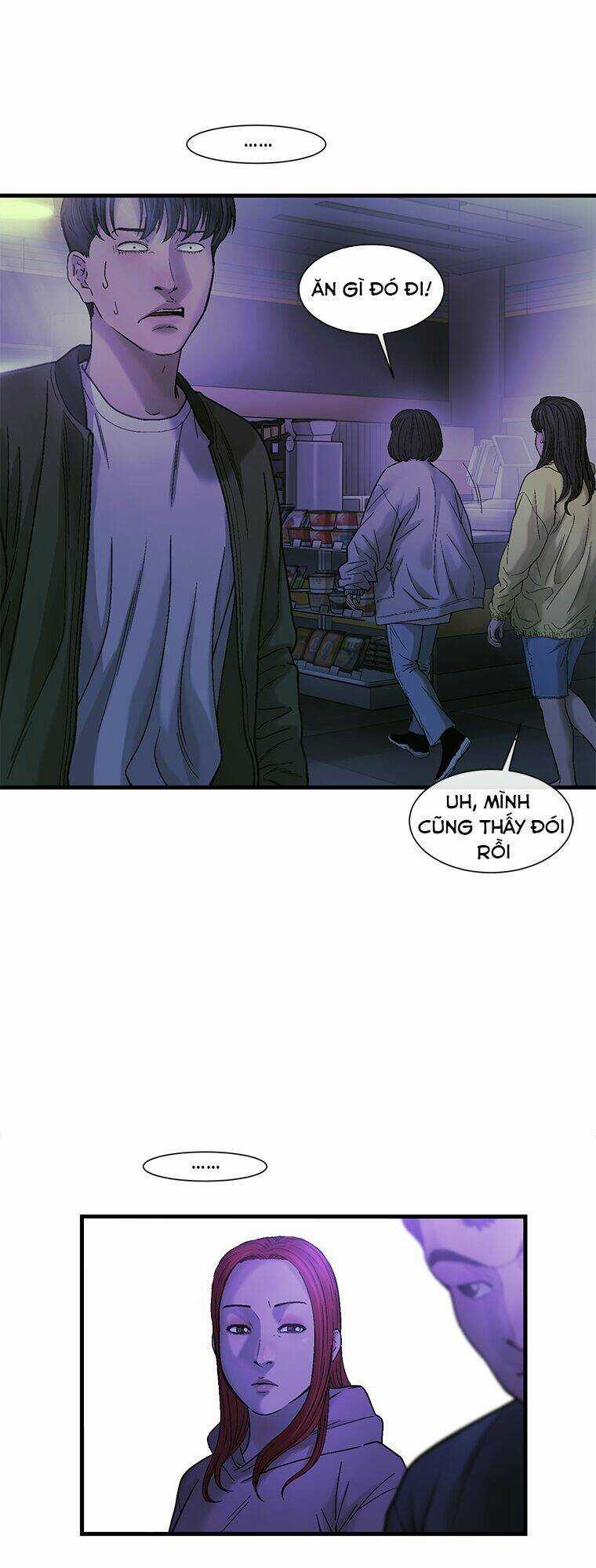 Cell - Chapter 17 - Trang 23