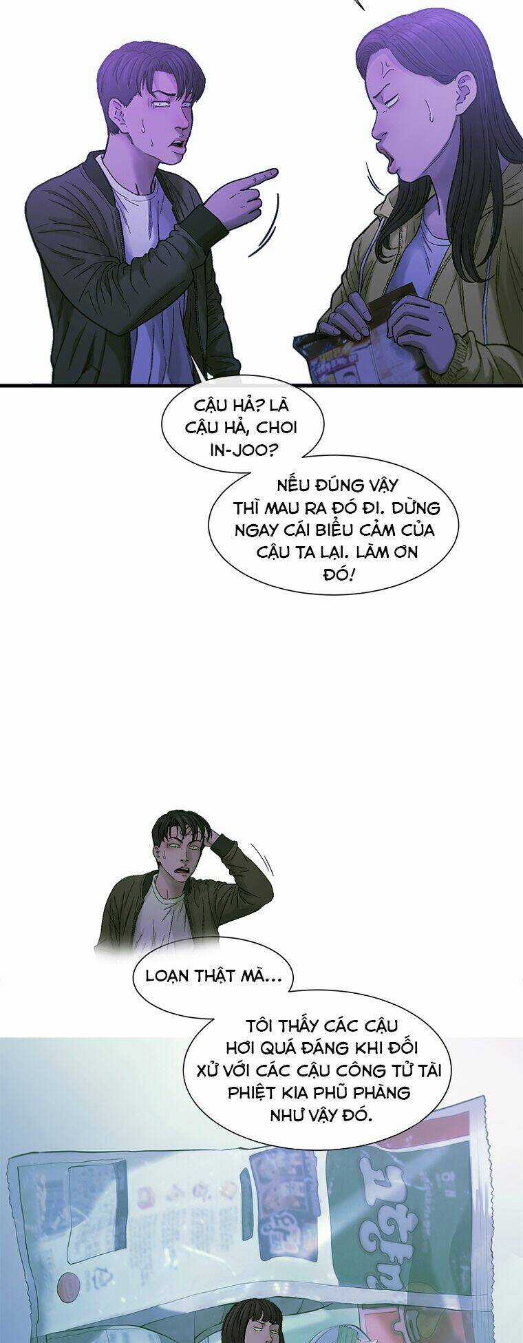 Cell - Chapter 17 - Trang 28