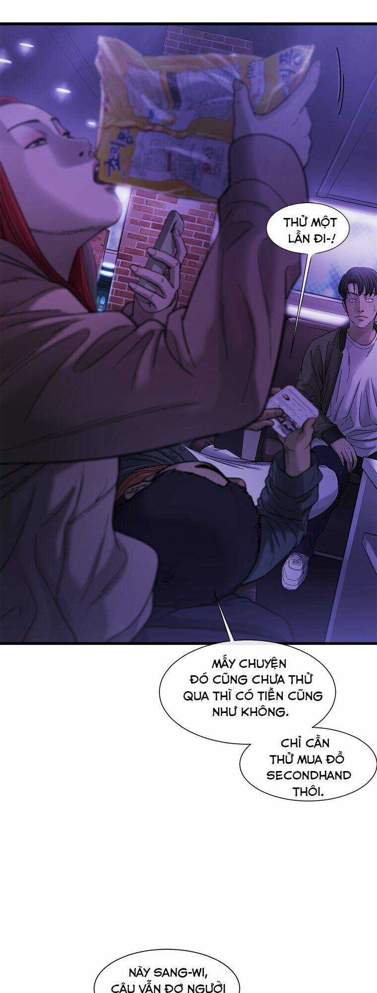 Cell - Chapter 17 - Trang 5