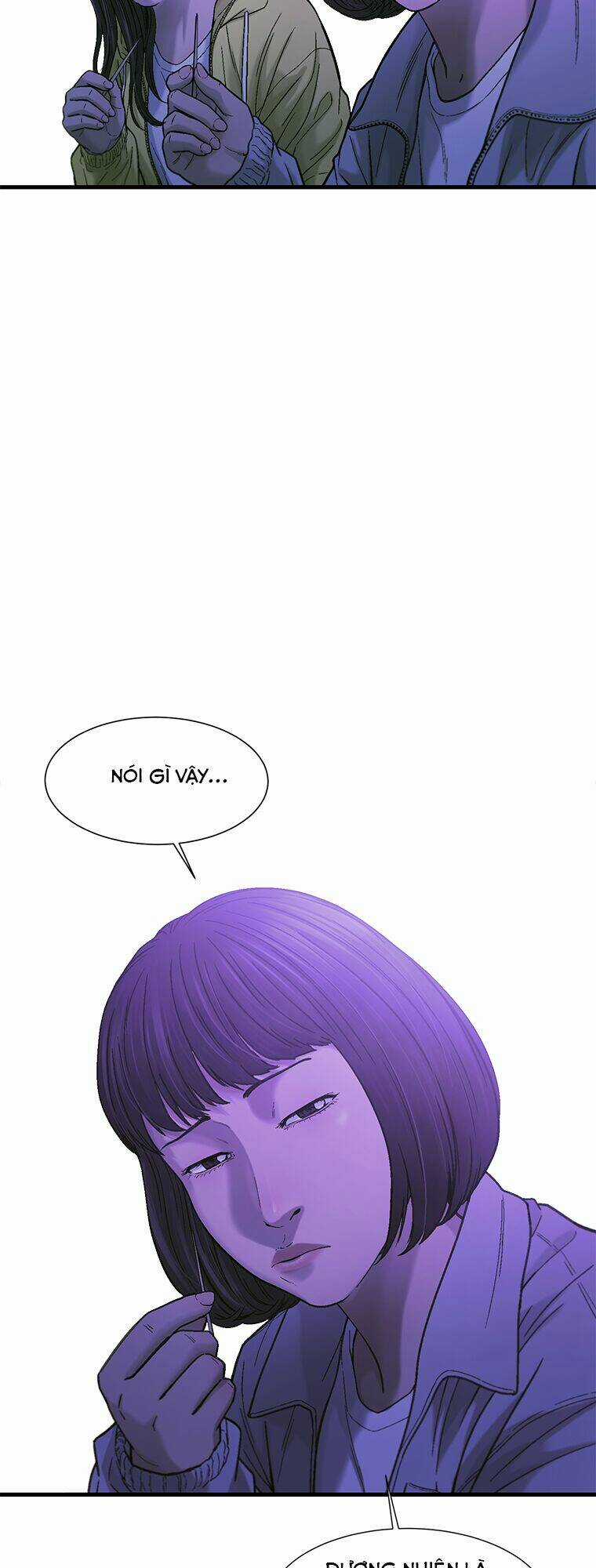 Cell - Chapter 17 - Trang 42