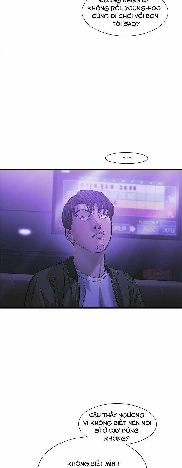 Cell - Chapter 17 - Trang 43