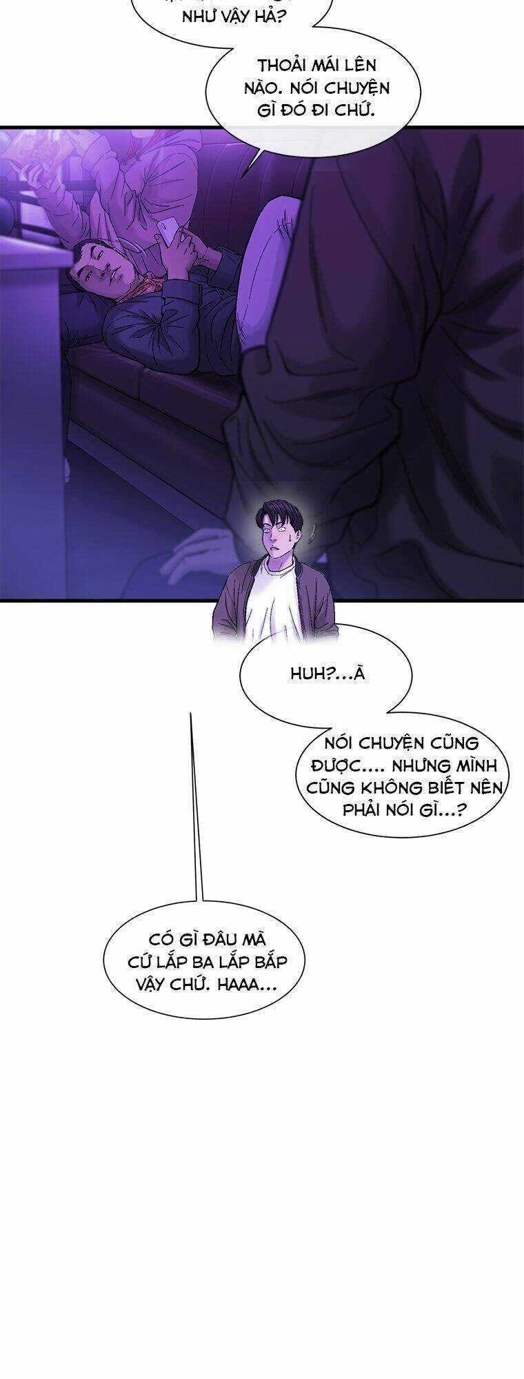 Cell - Chapter 17 - Trang 6