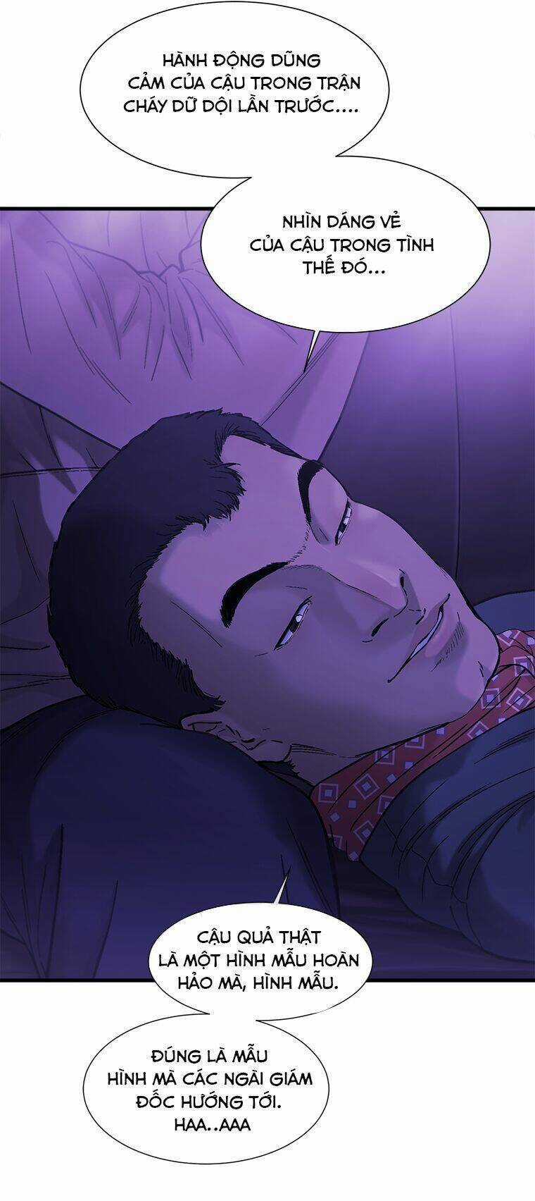 Cell - Chapter 17 - Trang 7